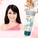 Fair Look Cream In Pakistan
